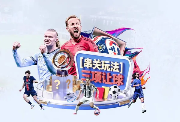 米乐移动端体育服务